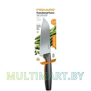 Кухонный нож Fiskars Functional Form 1057541 картинка 2